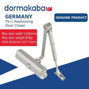 Dorma TS-C Normal Door Closer